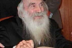 בשבת: 'יארצייט' שלישי  לרב דוד חנזין ע