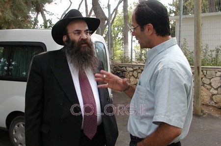 נהריה: פעילי בית חב