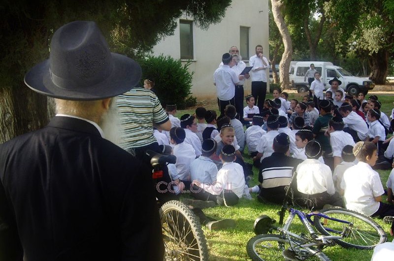 'להשבית אוייב ומתנקם'