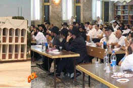 לוד: נבחר ועד הורים לשיפור המצב בתלמוד-תורה