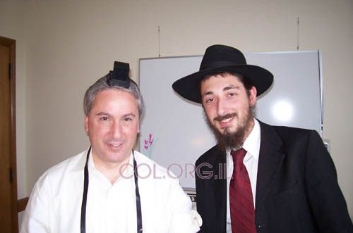 ארה