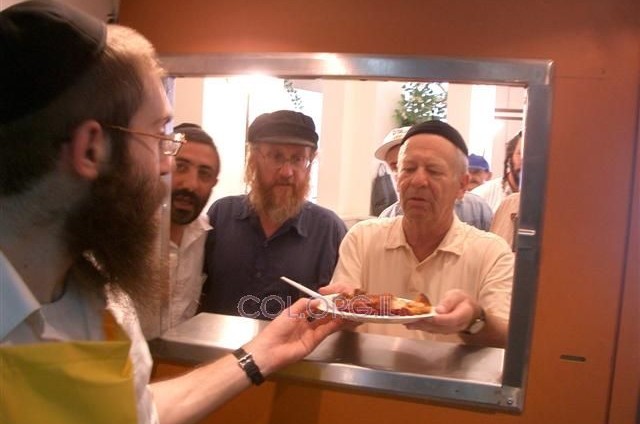 כולל חב