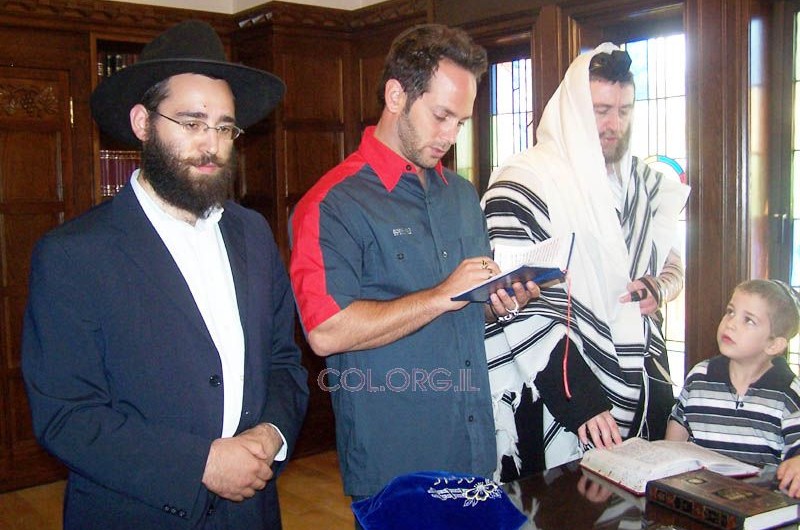 תמונת היום - כפר-חב