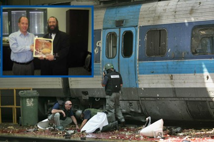 בית-חב