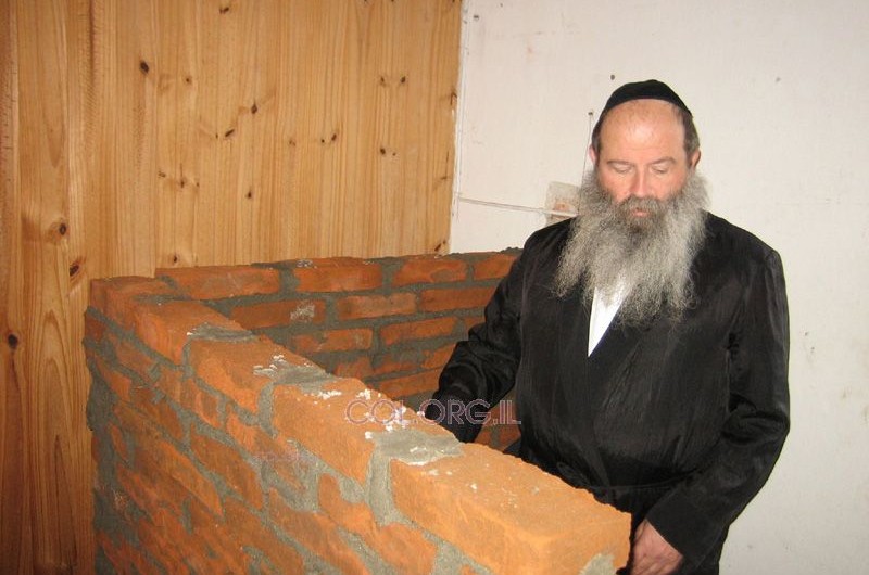 אורוגווי: מקווה חדש למשגיחים מישראל 
