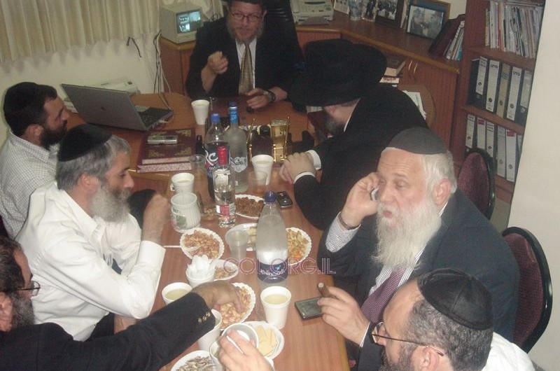משלחת אגו