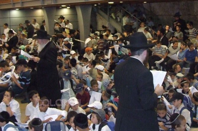 אלפי ילדי תשב