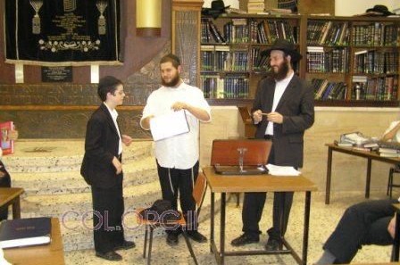 ההגרלה הארצית של 
