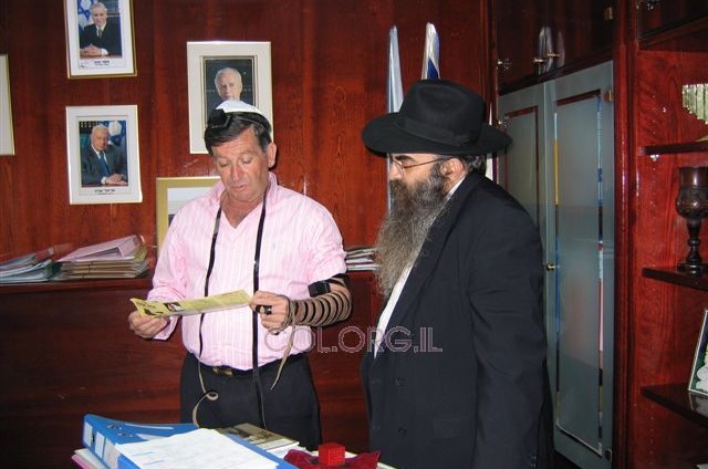 תמונת היום - נהריה