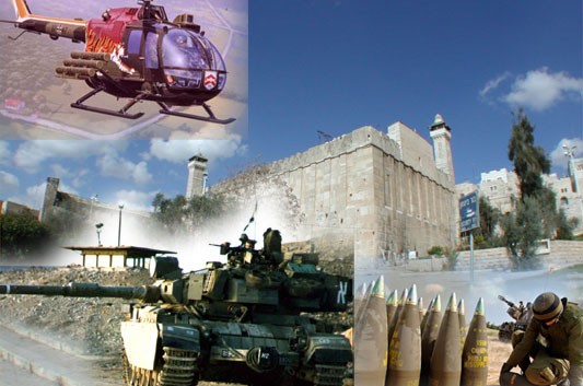 בית חב