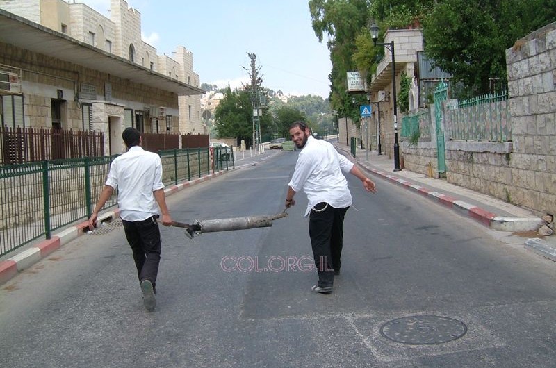 ה' ישמור עיר / אורי מרטון