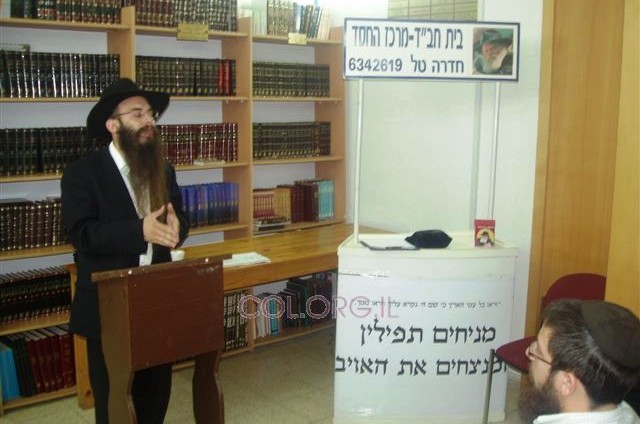 מניחים תפילין -מנצחים את האויב 