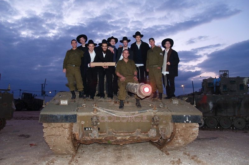 יוזמה: חת