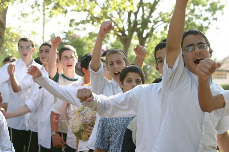 כפר-חב