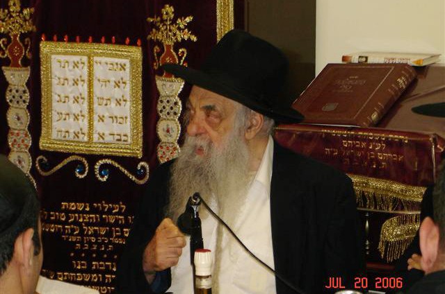 בית חב