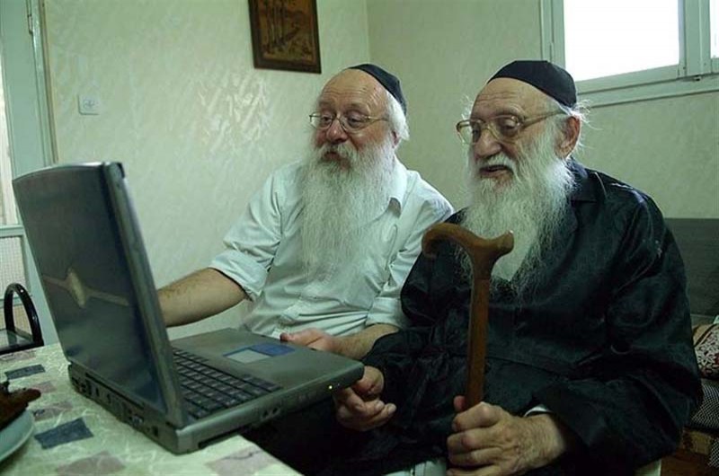 'תמונת היום'