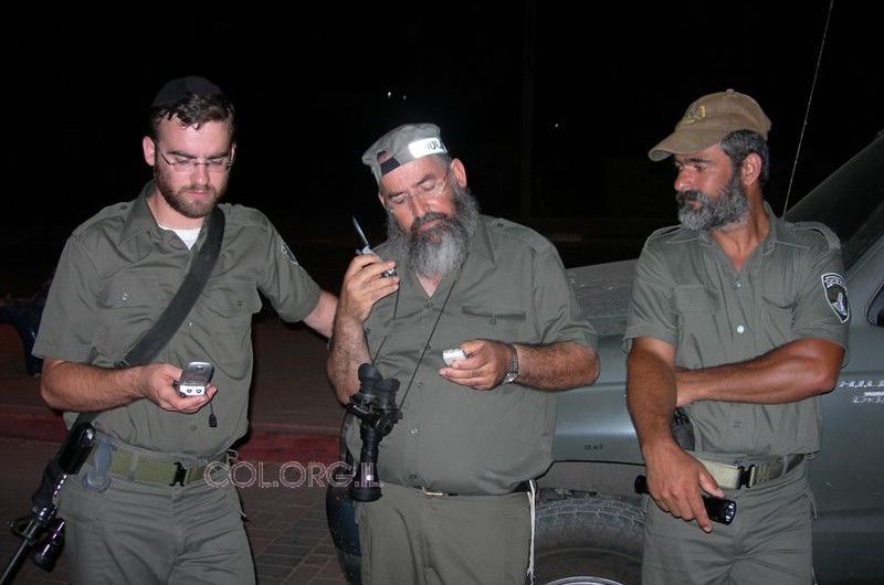 כפר-חב