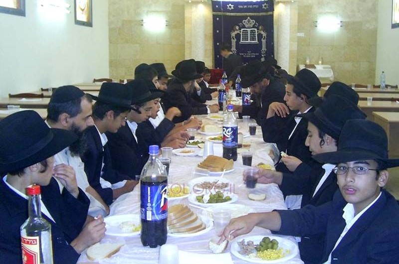 נתניה: יום עיון לתלמידי תלמוד-תורה חב