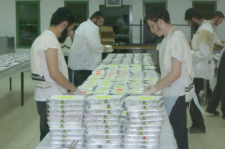 תמונת היום - מגדל-העמק