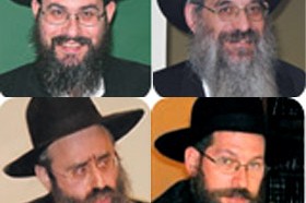 לדוברי אנגלית - שיעור בבית הבחירה