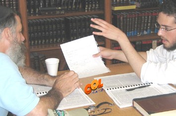 ירחי כלה בלוס אנג'לס: שיעורים והרצאות  