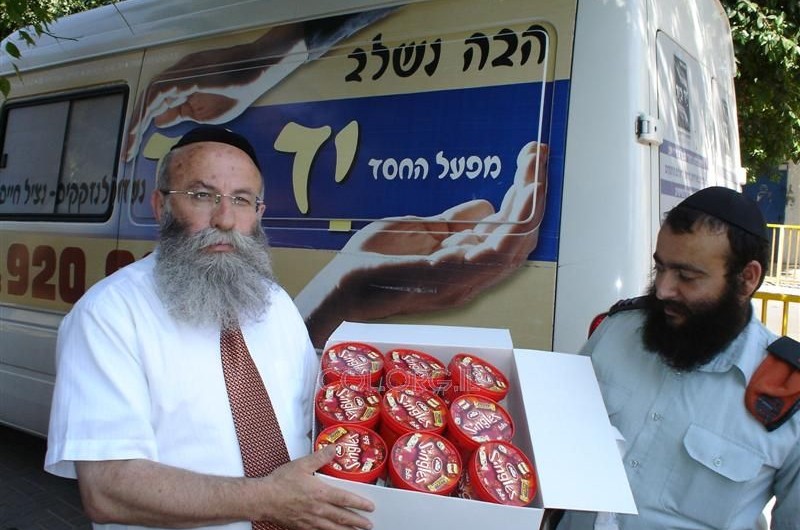 מפעל החסד 