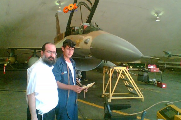בית חב