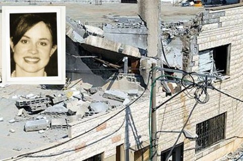 'אסק מוזס': מאמר מומלץ באנגלית על המצב בישראל 