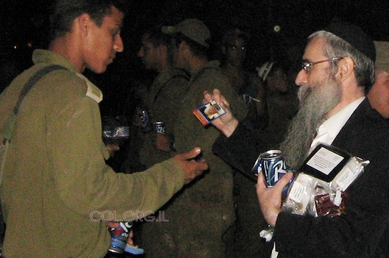 תמונת הלילה 