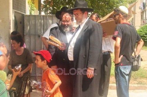 צעירי חב