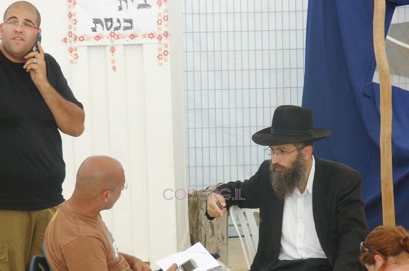 חב