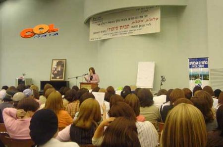 למרות הלחימה: ימי העיון מתקיימים כסידרן