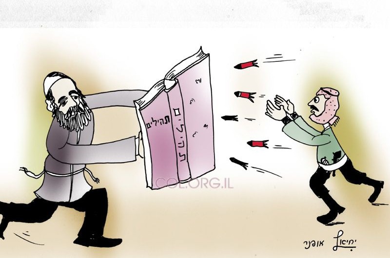 הקריקטורה השבועית