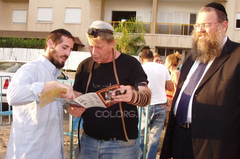 קריות: הטילים לא מתפוצצים, צעירי-חב