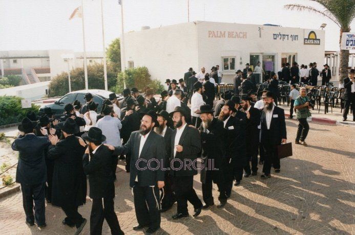 מחנכי חב