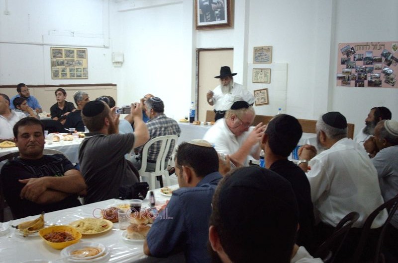 כפר-חב