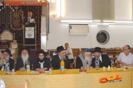 תל-אביב: כינוס-תורה בהלכות בית-המקדש 