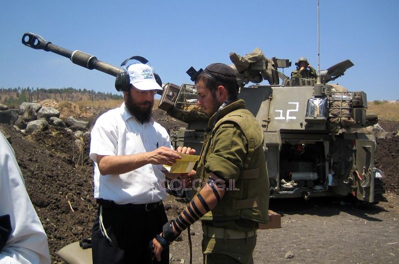 תפילין בגבול הצפון עם חיילי צה