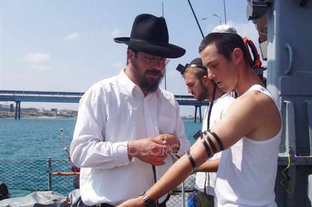 חב