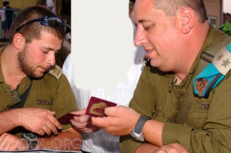 מבצע חת