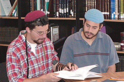 חדש בפרדסיה: ישיבת קיץ לצעירים