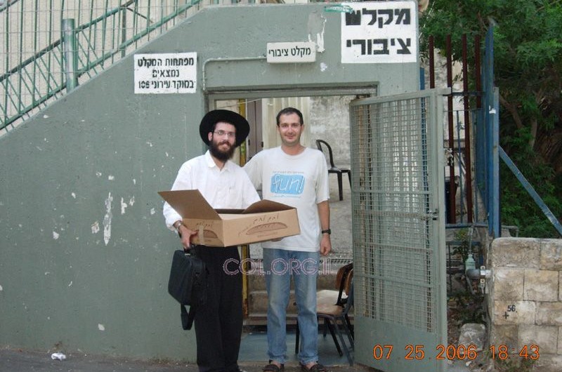 הלחימה בצפון: כריכים ותפילין בחיפה ובטבריה