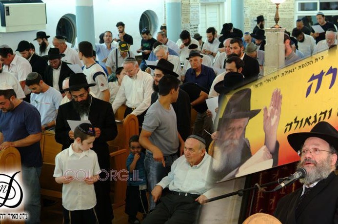 תל-אביב: כינוס התורה הוקדש לתושבי הצפון