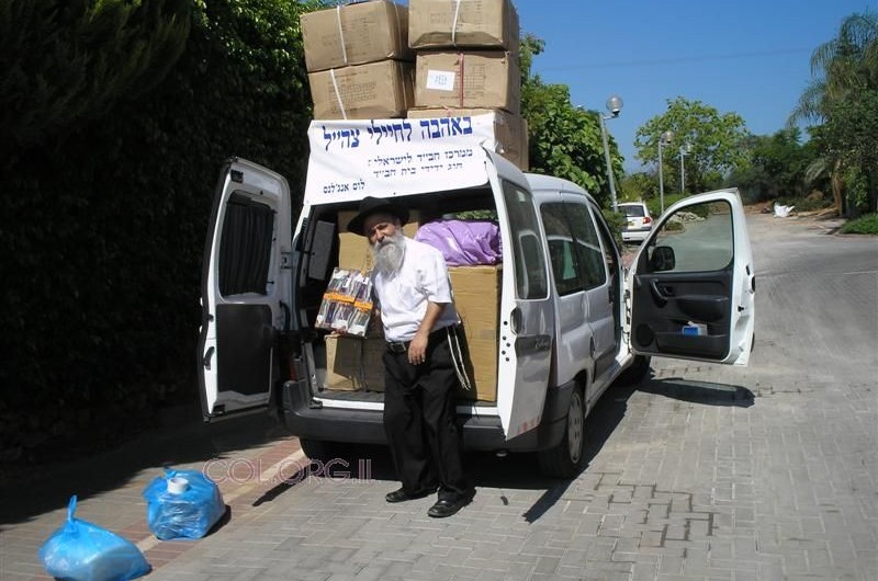 מאות ערכות ייחודיות חולקו לחיילים