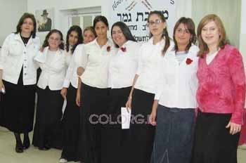 מסלול חדשני: 'תלמידות שליחות'