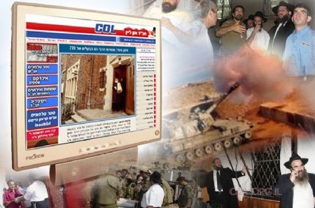 COL מסכם שבוע שלישי ללחימה בצפון