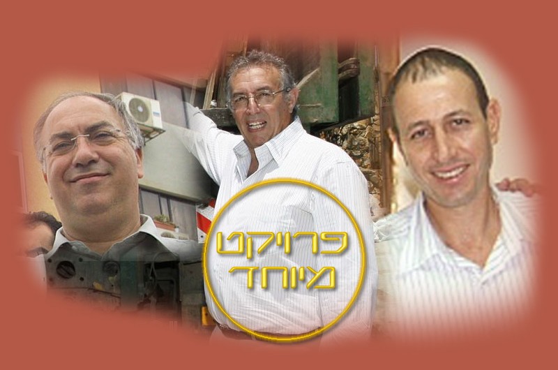 ראשי ערים בצפון מצדיעים לשלוחי חב