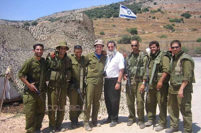 חיספין: בית חב