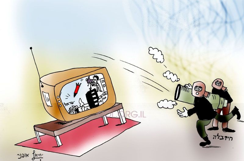 הקריקטורה השבועית
