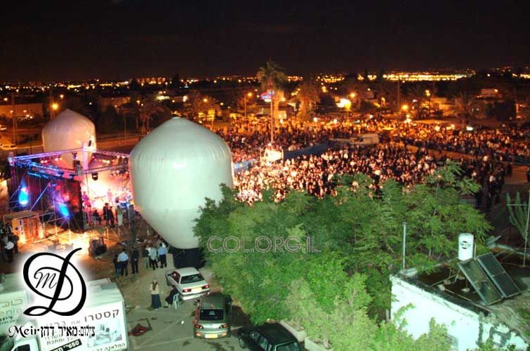 סוכות בכפר-חב
